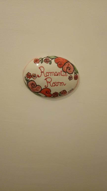 Romantic Room Agropoli Exteriör bild